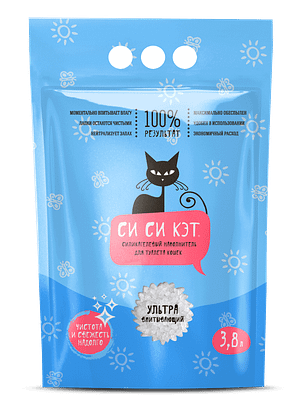 10807_612dc8e5015ca2.58538332_SiSiCat20silikageelist20kassiliiv2032C8L.png 3,8 L. SiSiCat silikageelist kassiliiv