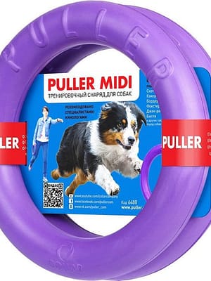 puller midi COLLAR Dog mänguasi Puller MIDI Ø20 cm. 2 tk/pk. ( keskmist-ja suurt kasvu koertele)
