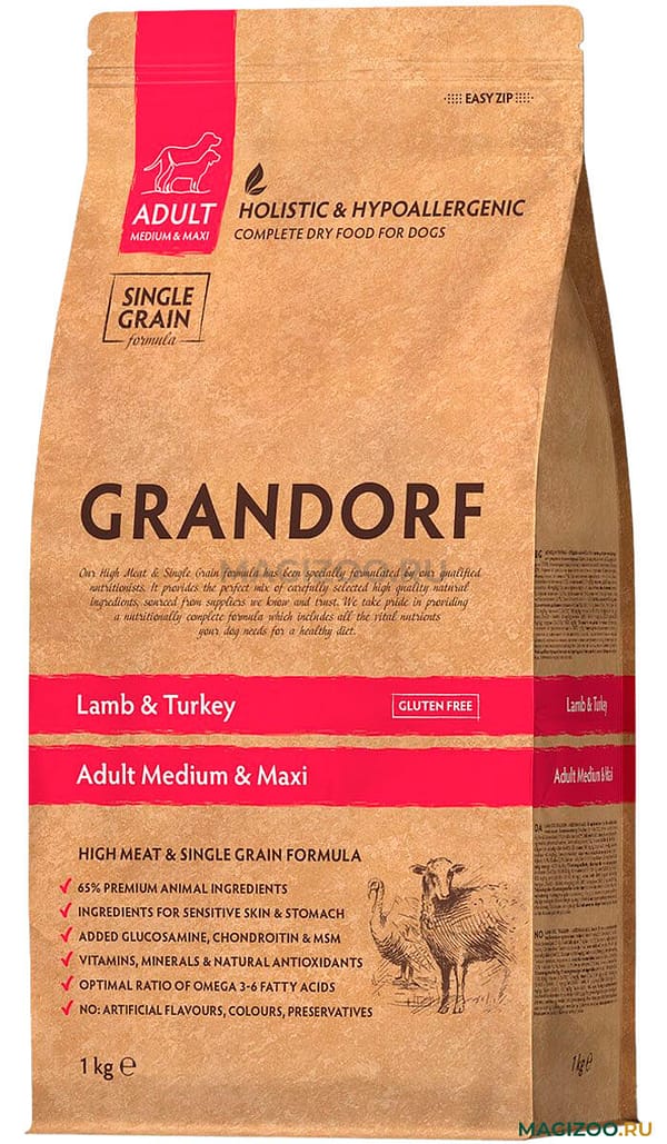 GRANDORF_ADULT_medium maxi 10 kg. Grandorf täissööt keskmist ja suurt kasvu täiskasvanud koertele lamba-ja kalkuniliha ja pruuni riisiga