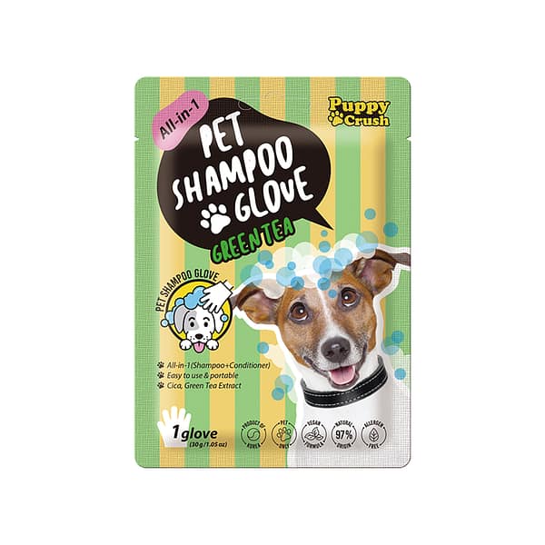 Puppy Crush rohelise teega šampooni ja palsamit sisaldav pesukinnas