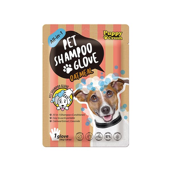 8809738323793.jpg Puppy Crush kaerahelbešampooni ja palsamit sisaldav pesukinnas