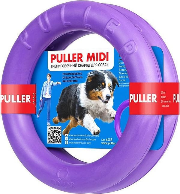 puller midi COLLAR Dog mänguasi Puller MIDI Ø20 cm. 2 tk/pk. ( keskmist-ja suurt kasvu koertele)