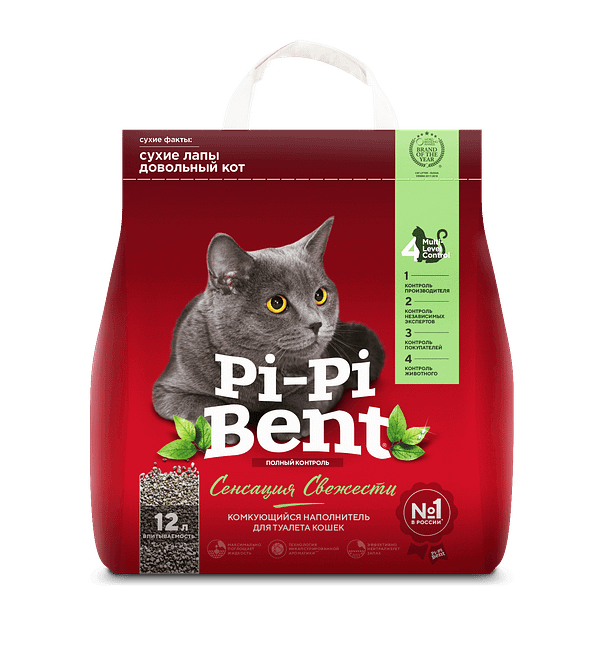 12 l./ 5 kg. Pi-Pi Bent Fresh Sensation bentoniidist kassiliiv