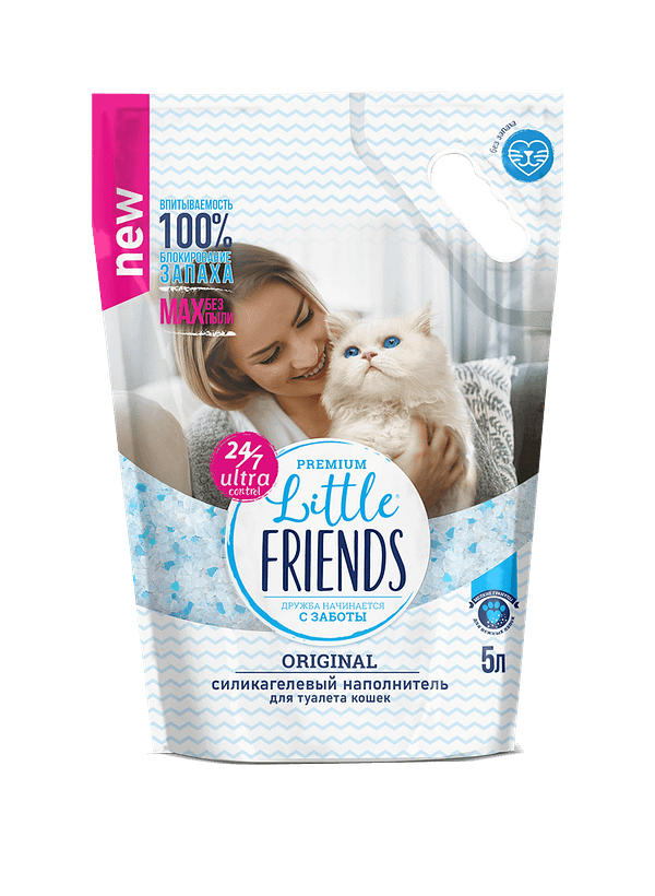 5 L. Little Friends Original silikageelist kassiliiv