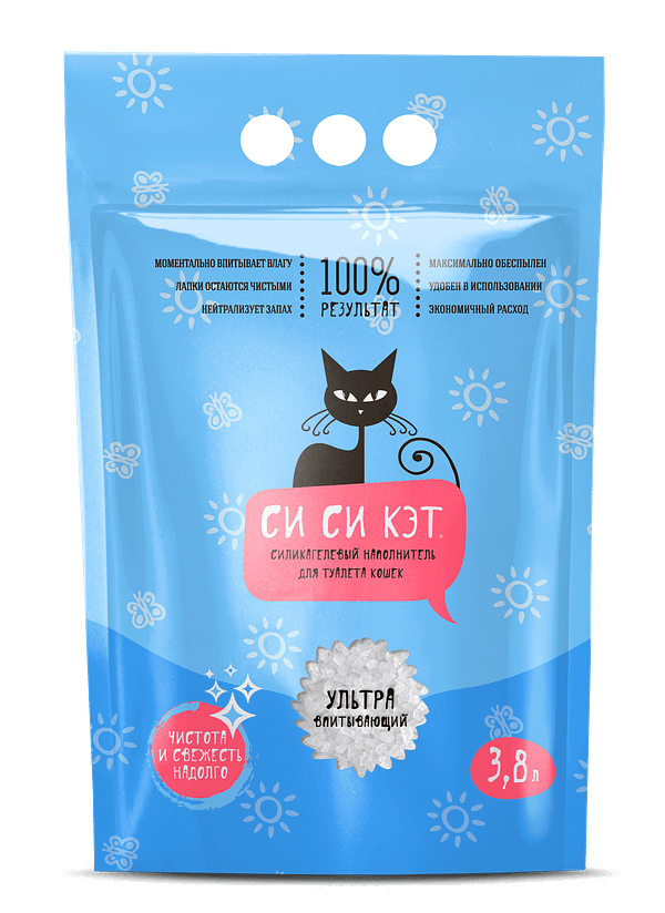 3,8 L. SiSiCat silikageelist kassiliiv