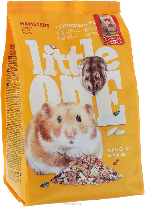 900 gr. Little One toit hamstritele