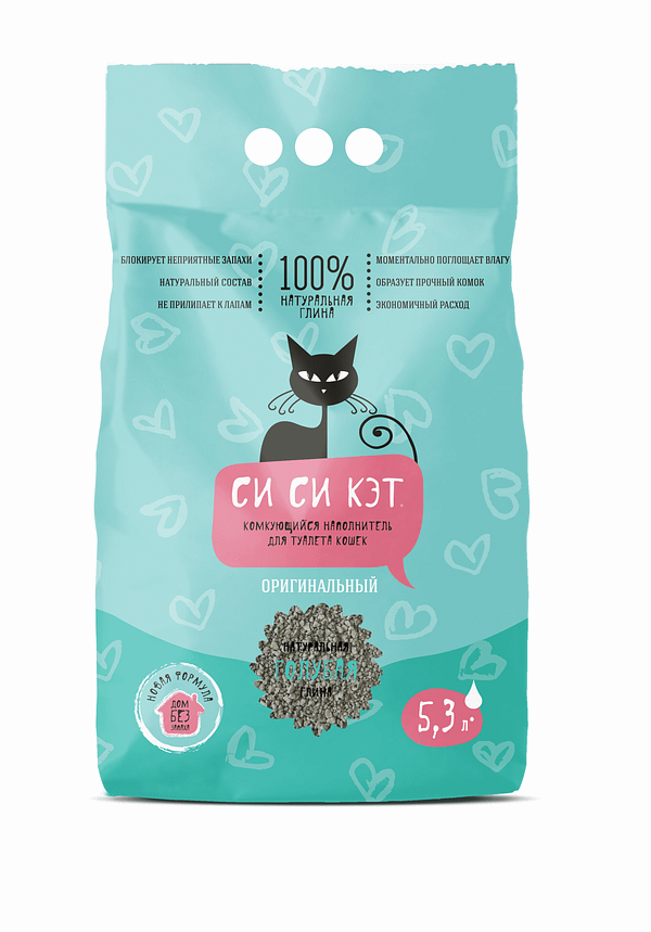 10805_612dc37cc12802.28494574_SiSiCat20Original20kassiliiv2052C3L.png 5,3 L. SiSiCat Original kassiliiv