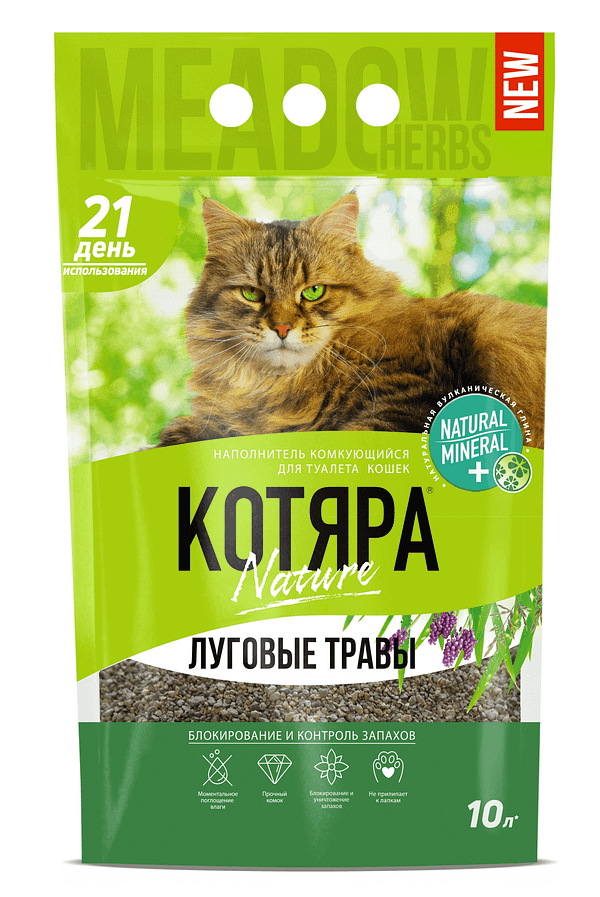 10731_612cd3552aa3e6.66857053_Kotjara20Meadow20Grass20kassiliiv2010L.png 10 L. / 4,2 kg. Kotjara Meadow Grass kassiliiv